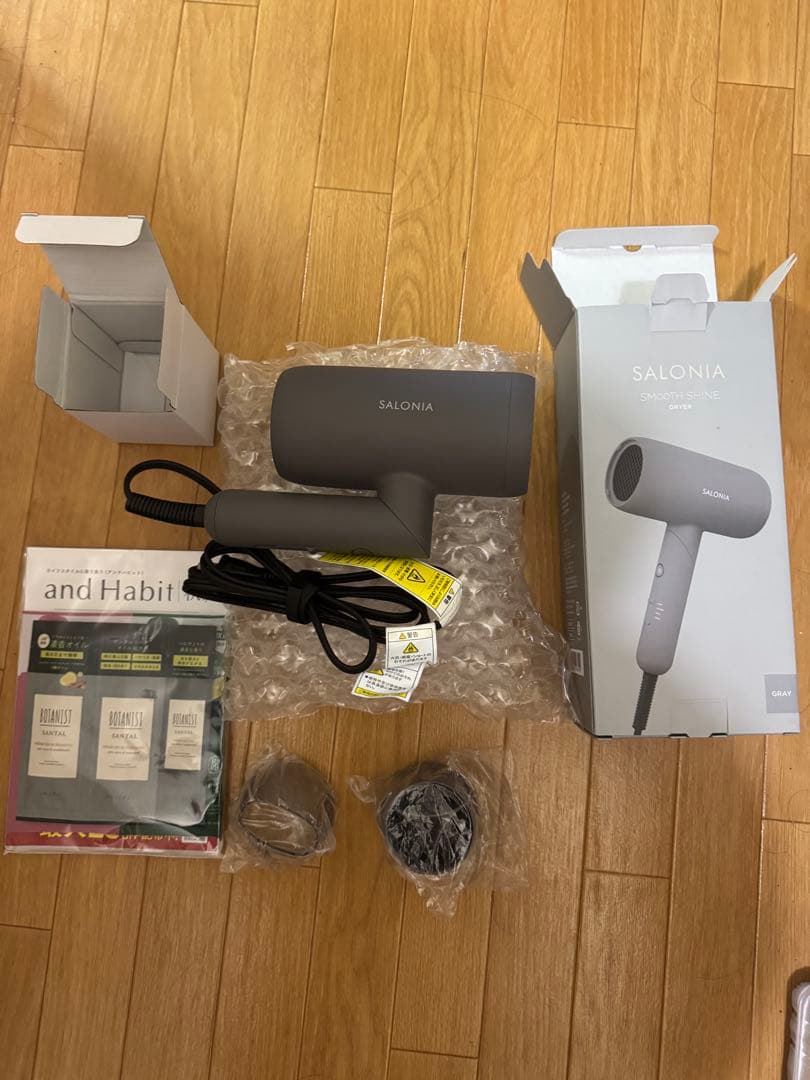 SALONIA（サロニア） スムースシャイン ドライヤー グレー スムースシャインスマートドライヤー | SALONIA(サロニア)公式サイト