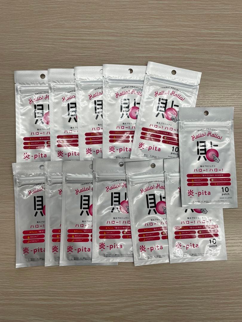 貼るプロジェクト ハロー!ハロー! 炎-pita 12セット新品未使用 4ヶ月分 貼るプロジェクト!ハローハロー!炎-Patch(2×5枚)入 – DD