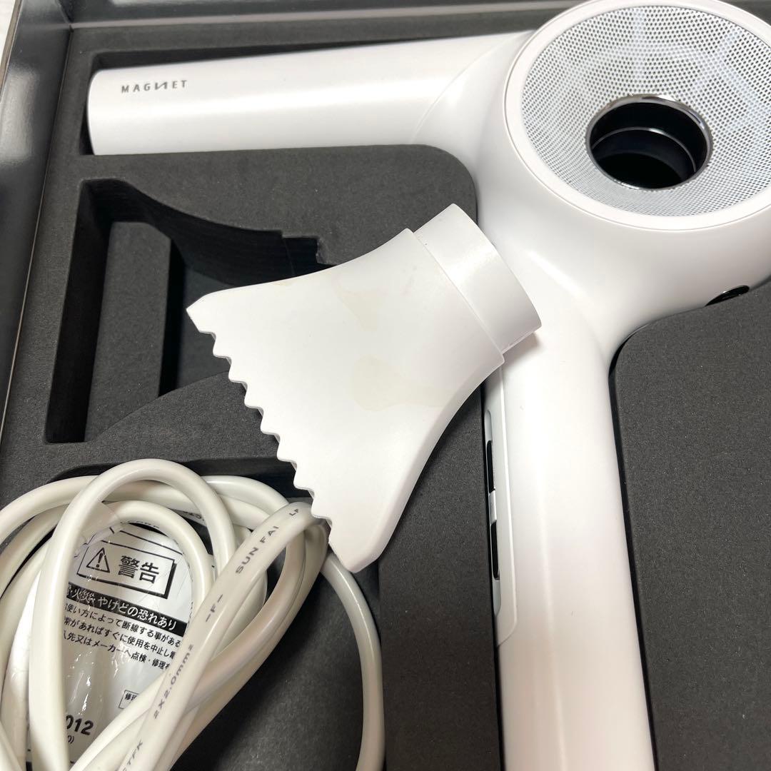 MAGNET Hair Pro ホワイト ドライヤー ホリスティックキュアーズ