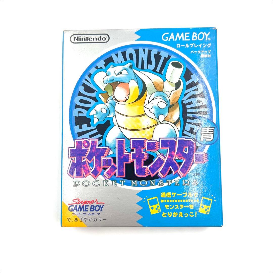 美品 ゲームボーイ ブルー 青 ポケモン ポケットモンスター カメックス
