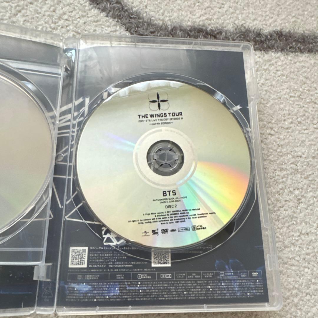 BTS (防弾少年団)/2017 BTS LIVE TRILOGY EPISO… - メルカリ