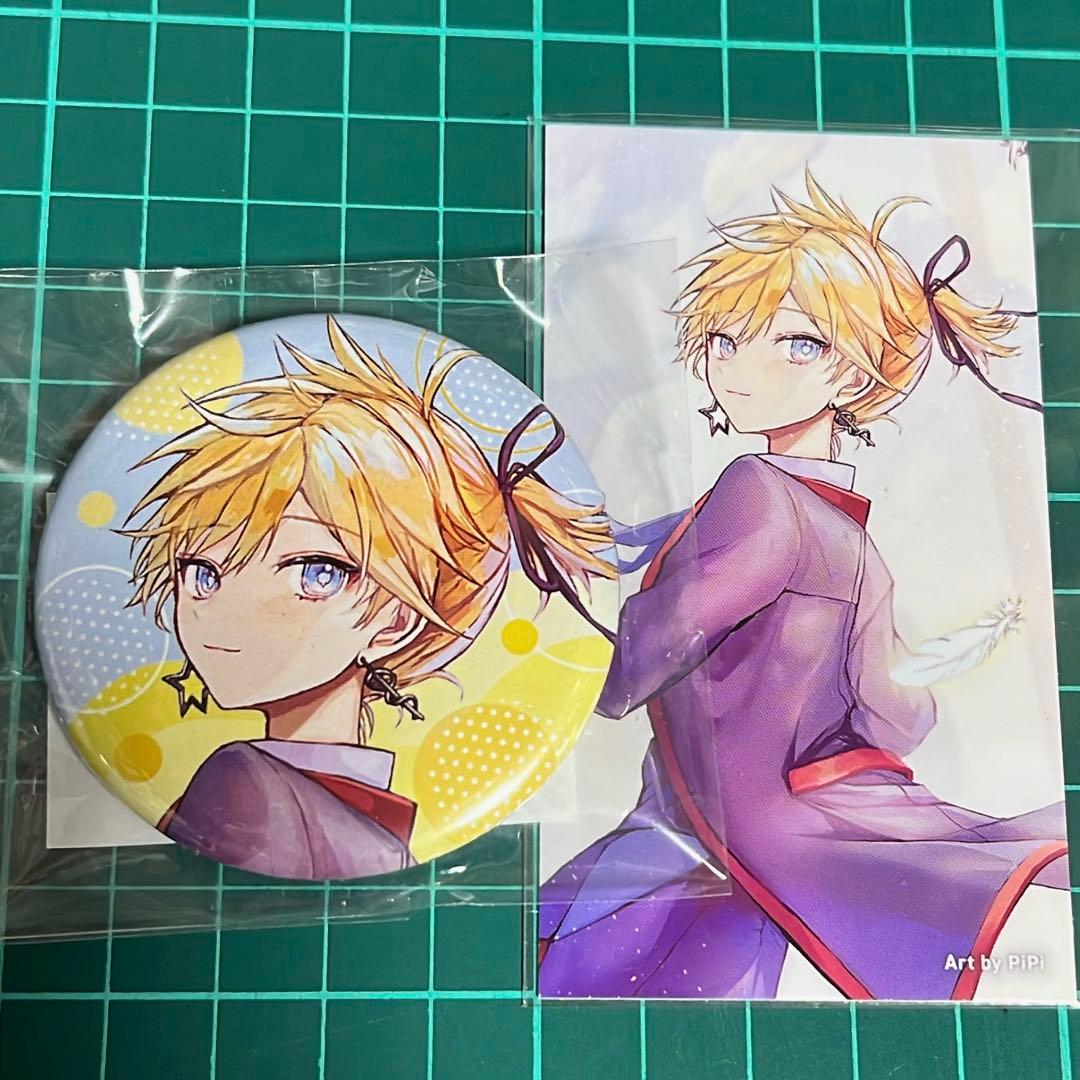 プロセカ 鏡音レン レオニ CD 特典 缶バッジ トレカ 2点セット - メルカリ