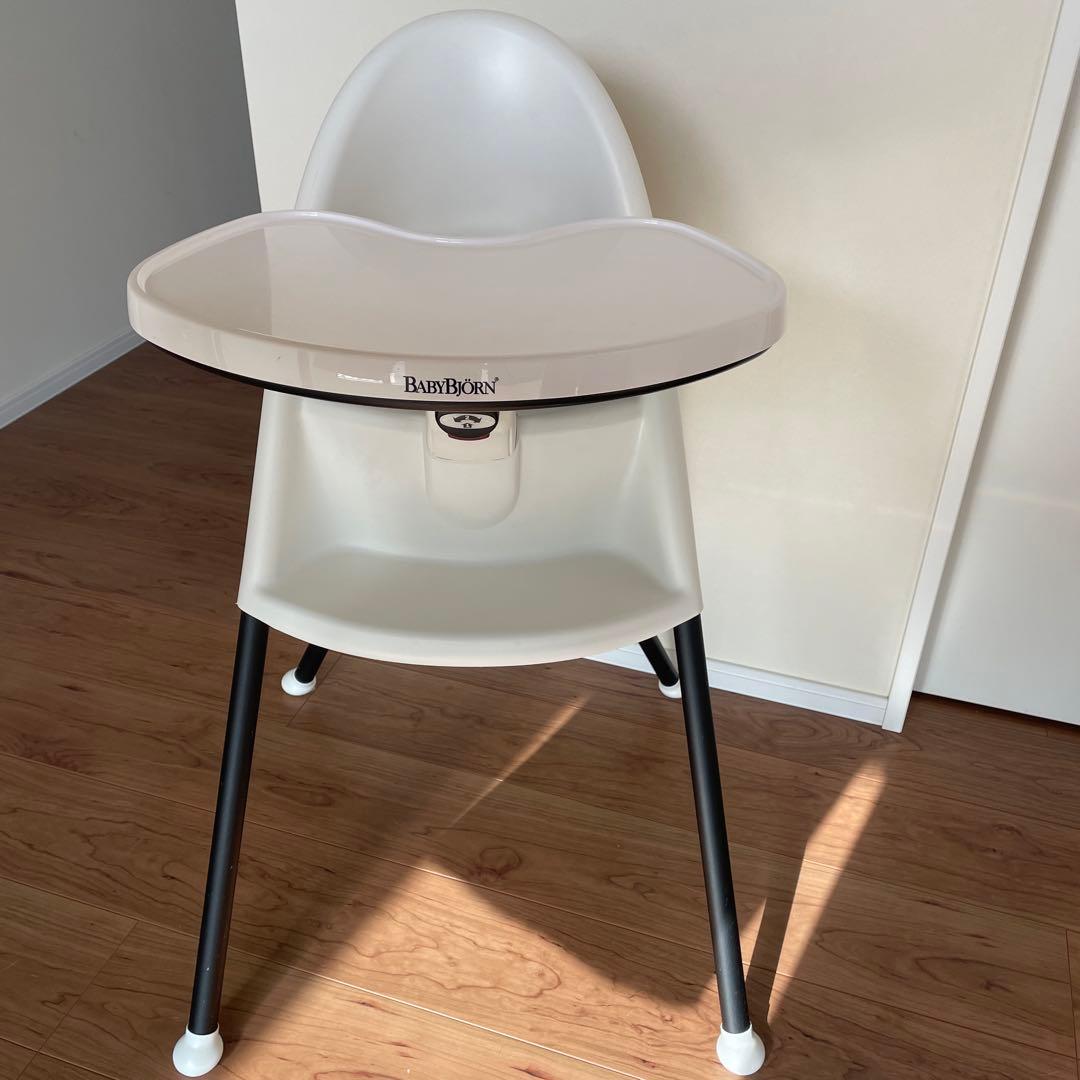 ベビービョルン★ハイチェア★安全ベルトありBabyBjörn ホワイト★ブラック BABYBJÖRN ハイチェア ホワイト/ブラック ベビービョルン 子供椅子