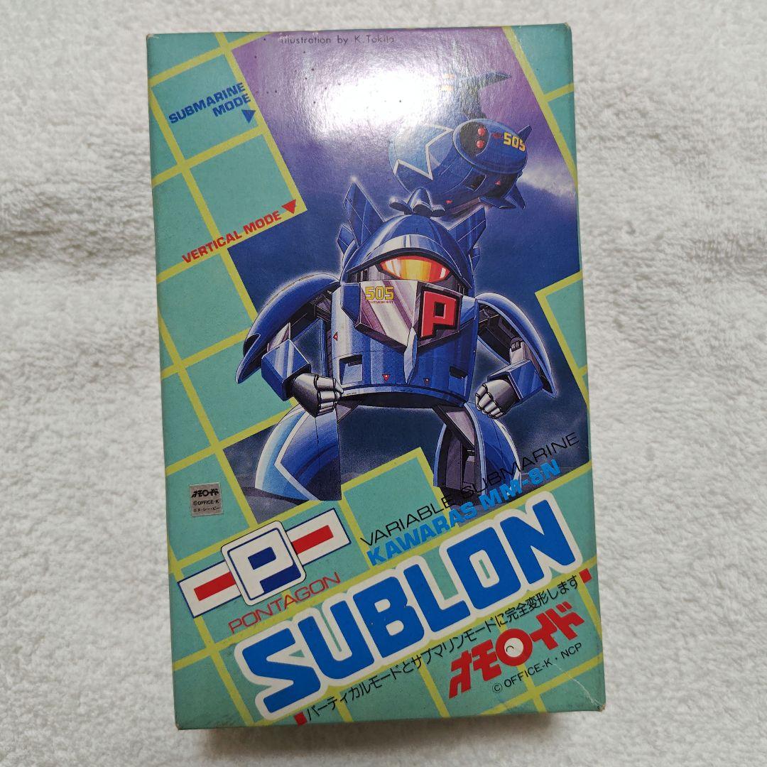 サニー オモロイド サブロン/オモロイド 9 - メルカリ