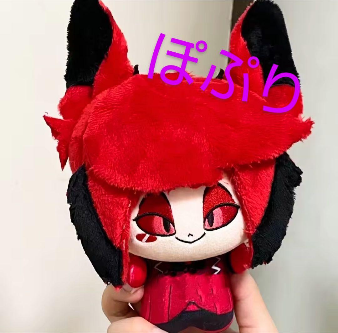 ハズビンホテル アラスター ぬいぐるみ cm - メルカリ