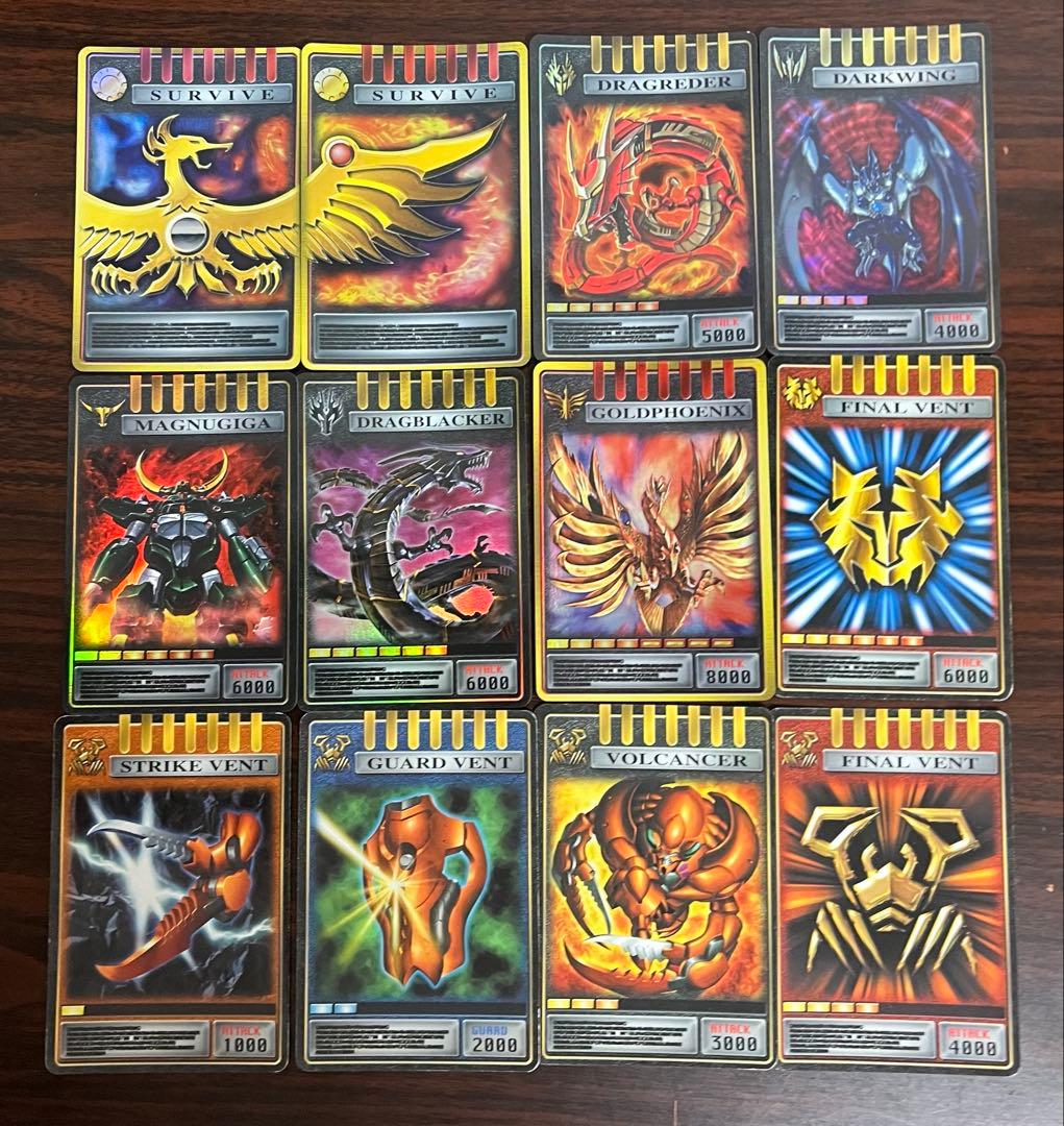 仮面ライダー龍騎 アドベントカード シザース ホロ タイガ TV