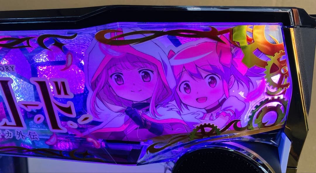 eマギアレコード 魔法少女まどかマギカ外伝 ユニット付 スマパチ実機