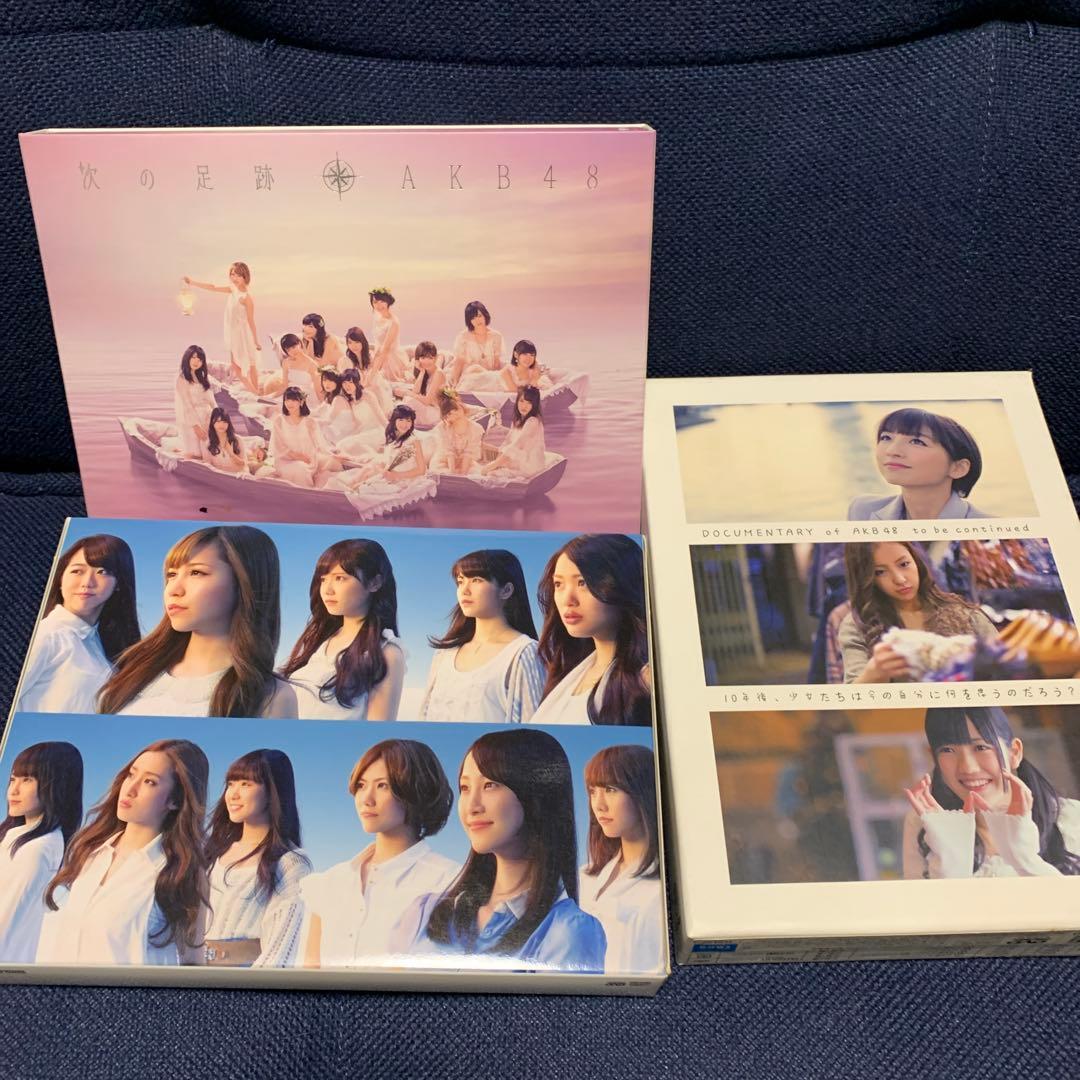貴重！美品　AKB48DVD＆Blu-ray＆CD19点＋SKE48DVD