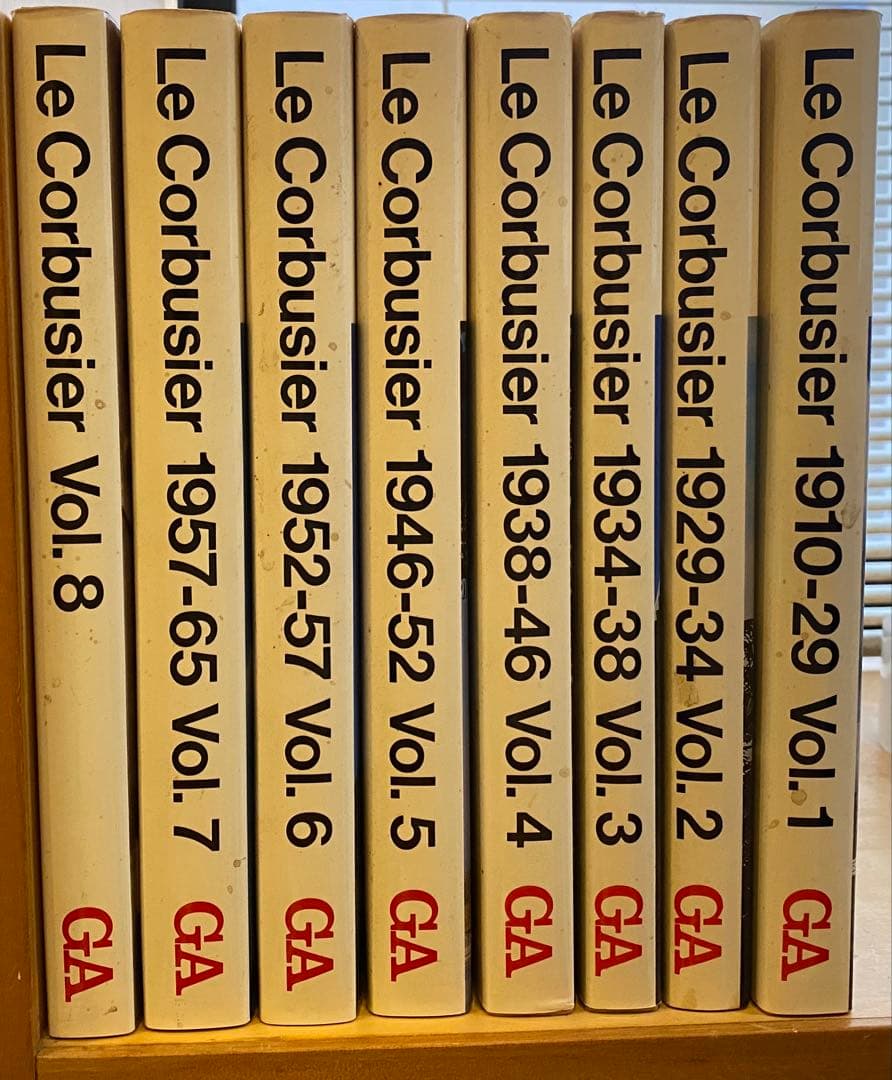 レア！　ル　コルビジェ　全作品集　第1〜4巻　①