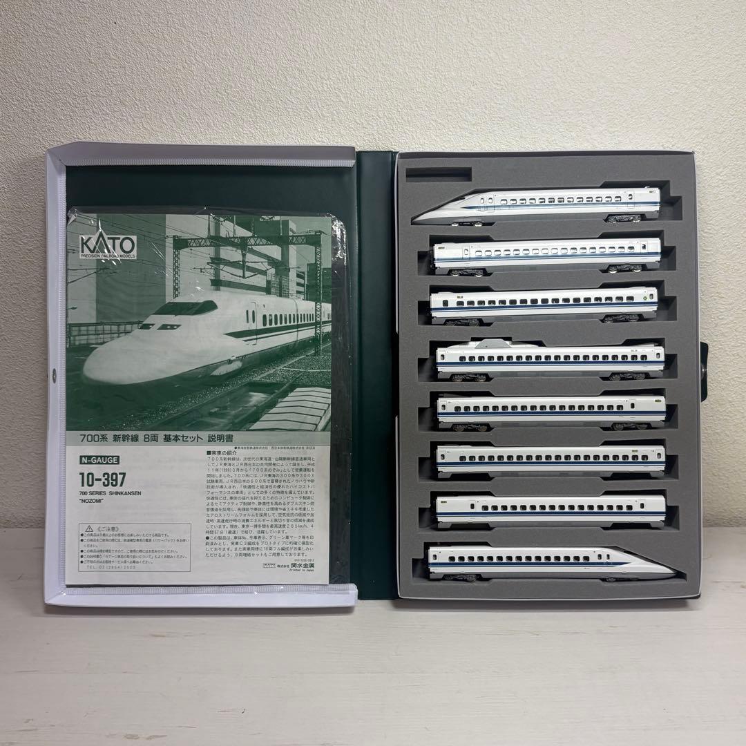 Nゲージ KATO 700系新幹線 8両セット（ジャンク品） - メルカリ