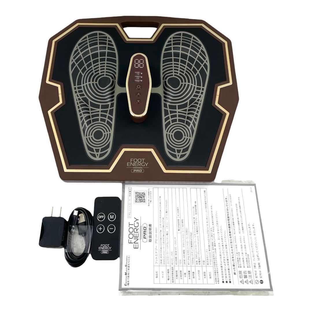 ✨未使用✨FOOT ENERGY PRO フットエナジー プロ FE-002 - メルカリ
