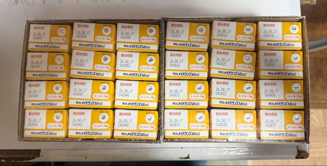 明治 メイバランス Mini コーンスープ味 70本 明治メイバランスMiniカップスープテイスト｜栄養ケア倶楽部｜株式会社