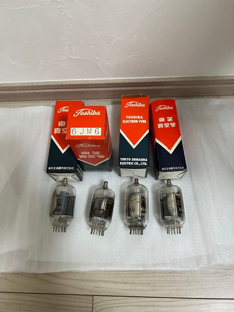 真空管 東芝 日立 TEN NECほか 未使用品 各種181点セット - メルカリ