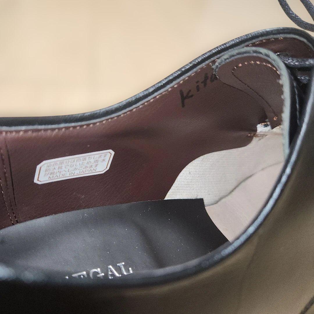 (極美品)REGAL Uチップ 黒 25.0cm