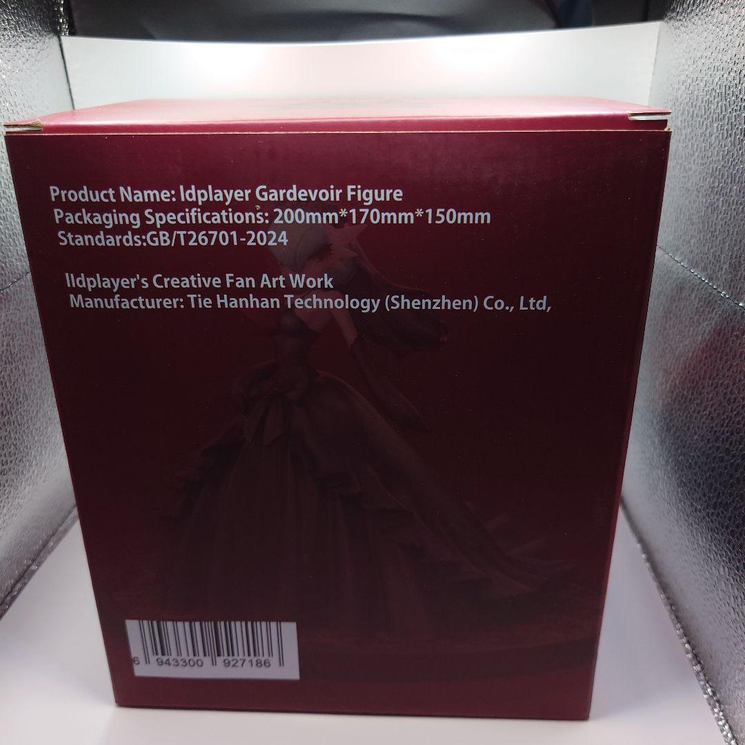 新品未開封】色違いメガサーナイト フィギュア - メルカリ