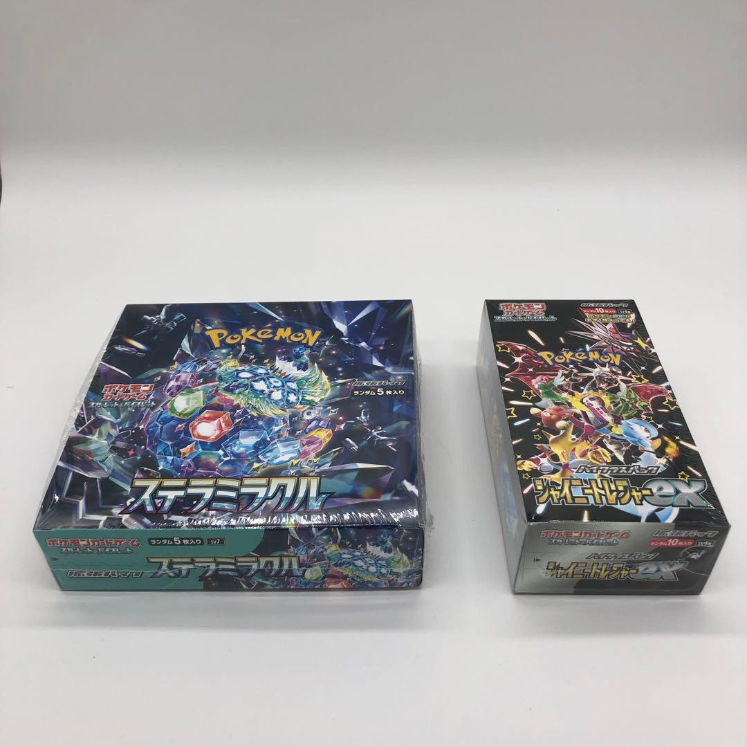 ポケモンカード シャイニートレジャーex、ステラミラクル各1box