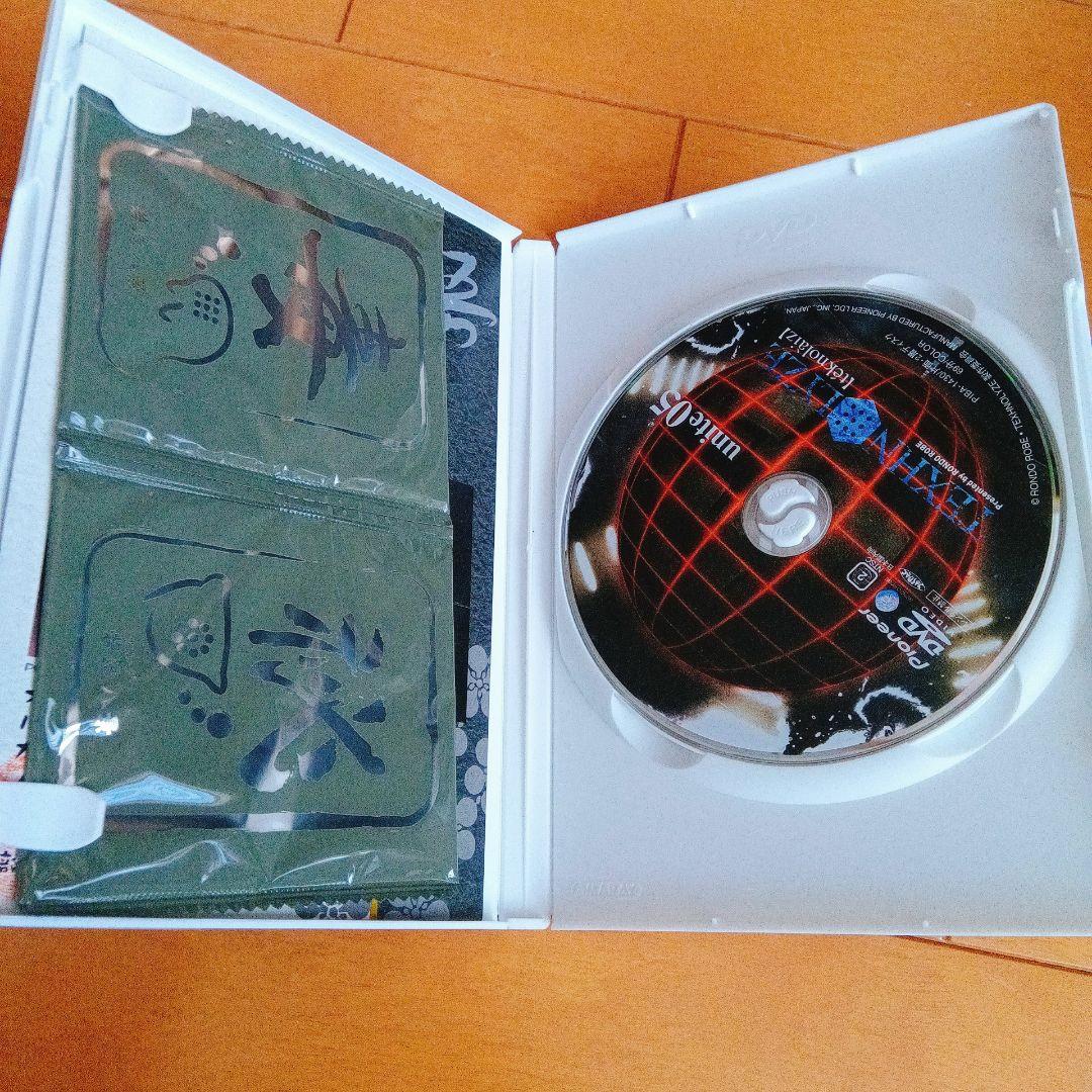 TEXHNOLYZE DVD 全7巻セット