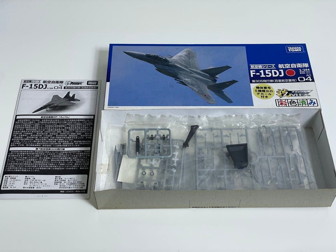技MIX 1/144 航空自衛隊 F-15DJ 第305飛行隊 百里基地AC04