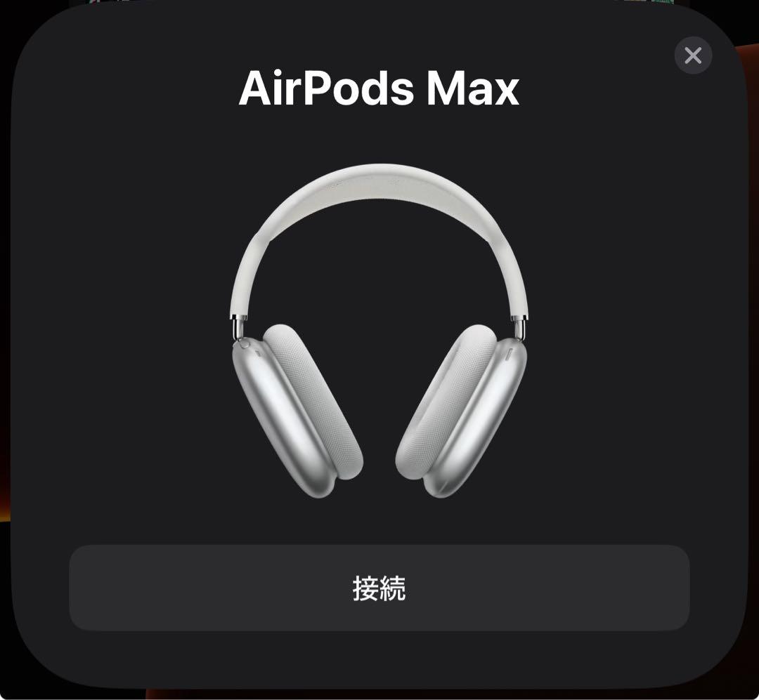 ブラックAirPods MAXワイヤレスヘッドホン 純正互換品