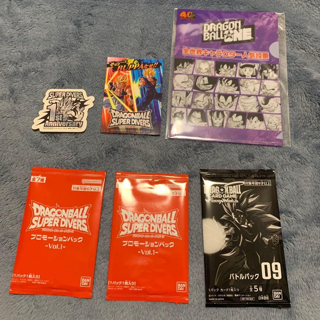 ドラゴンボールゲンキダマツリフィギュア3点来場者特典Figuartsサイヤ