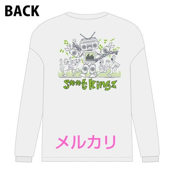 s**t kingz わくわくカートゥーンビッグシルエット　ロングTシャツ　新品 よしとりわちゃわちゃロンTビッグシルエットロングスリーブTシャツの