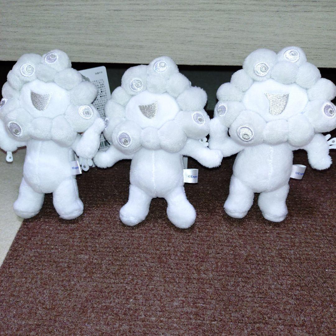 新品お顔厳選！値下げ！】ミャクミャクボールチェーンマスコット