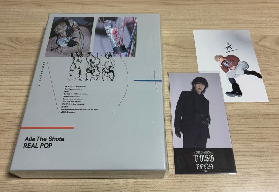 Aile The Shota REAL POP 数量限定版　直筆サインカード付き Aile The Shota REAL POP BMSG SHOP 限定版 サイン入りフォトカード