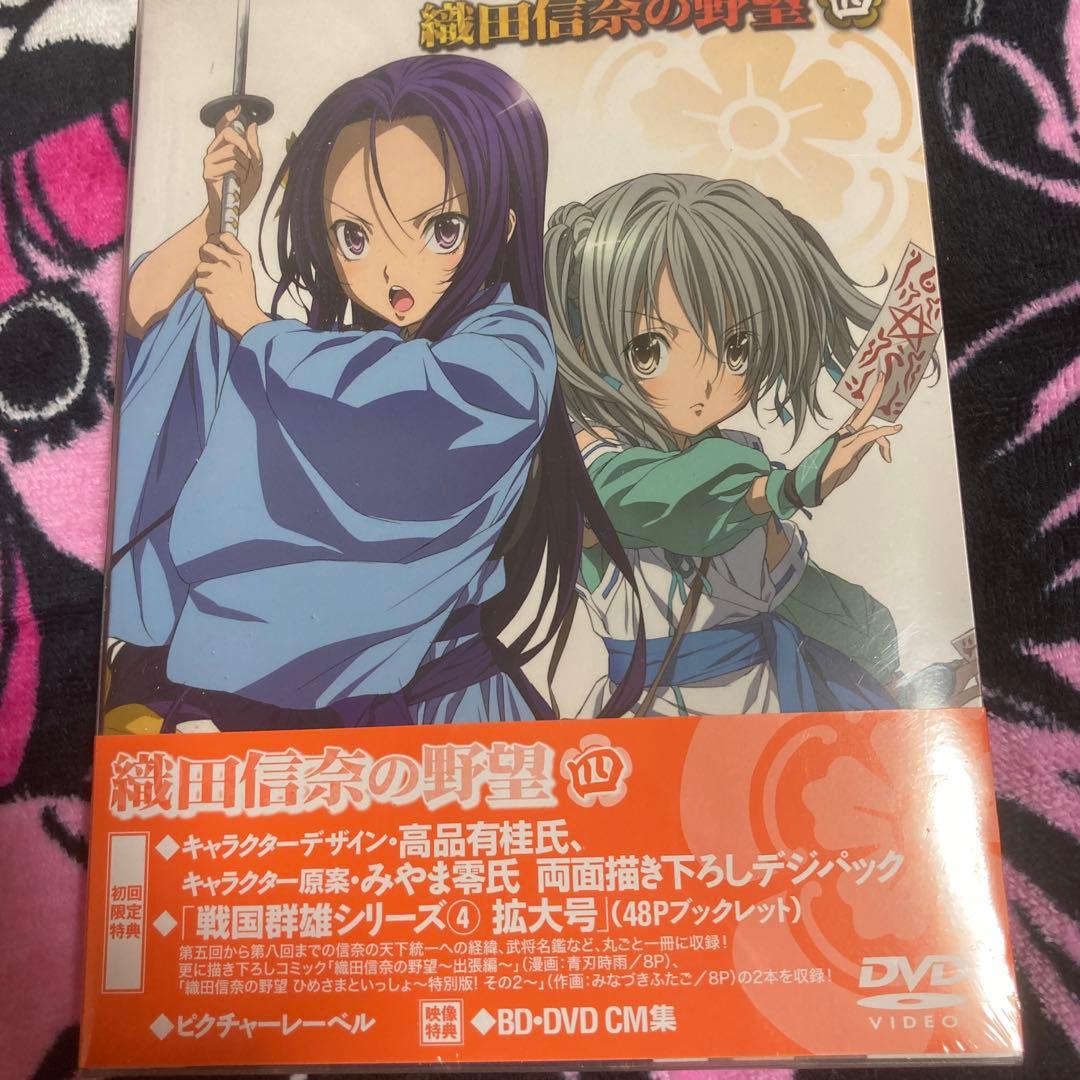 織田信奈の野望 DVD 1-6 全巻セット　【未開封】