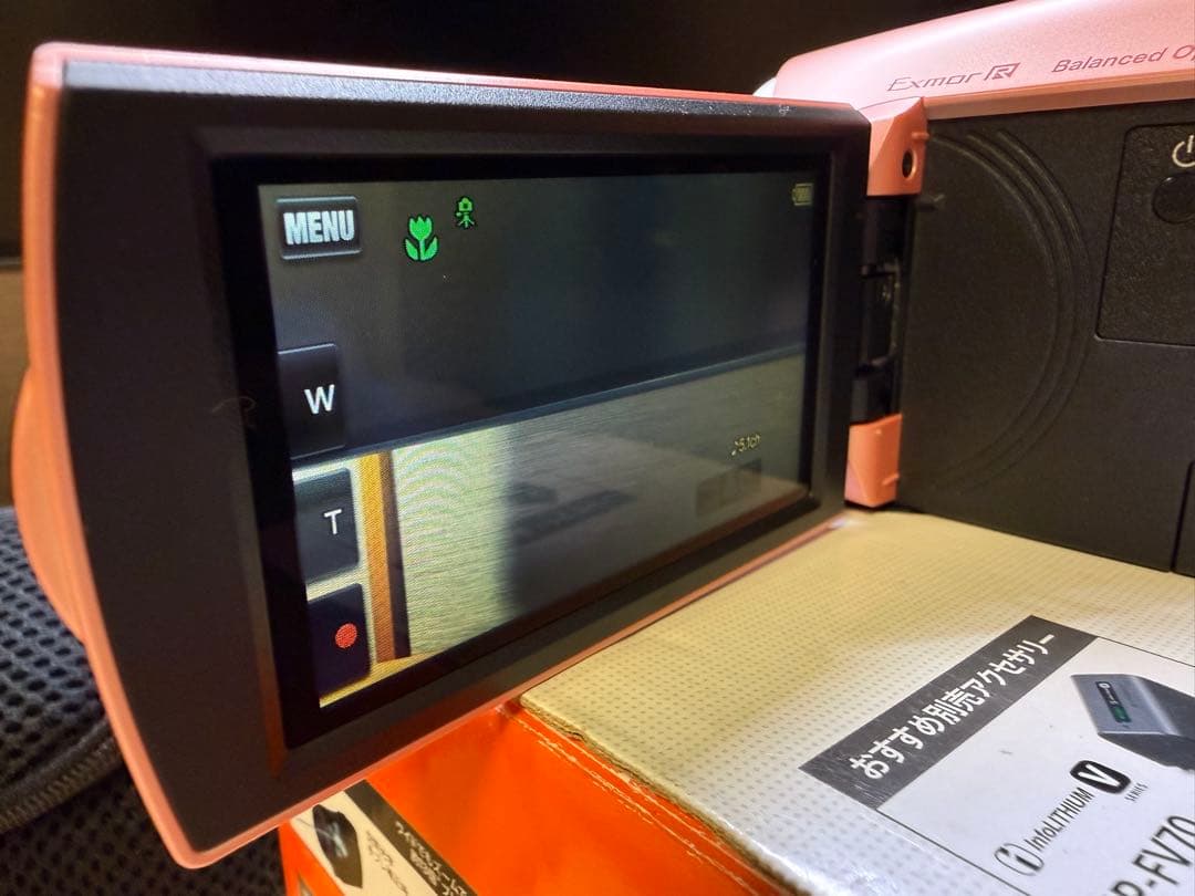 SONY HDR-CX670 ハンディカム ビデオカメラ 希少 レア FV70 - メルカリ