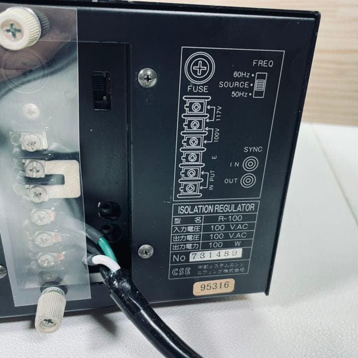 CSE アイソレーション レギュレーター R-100 クリーン電源 - メルカリ