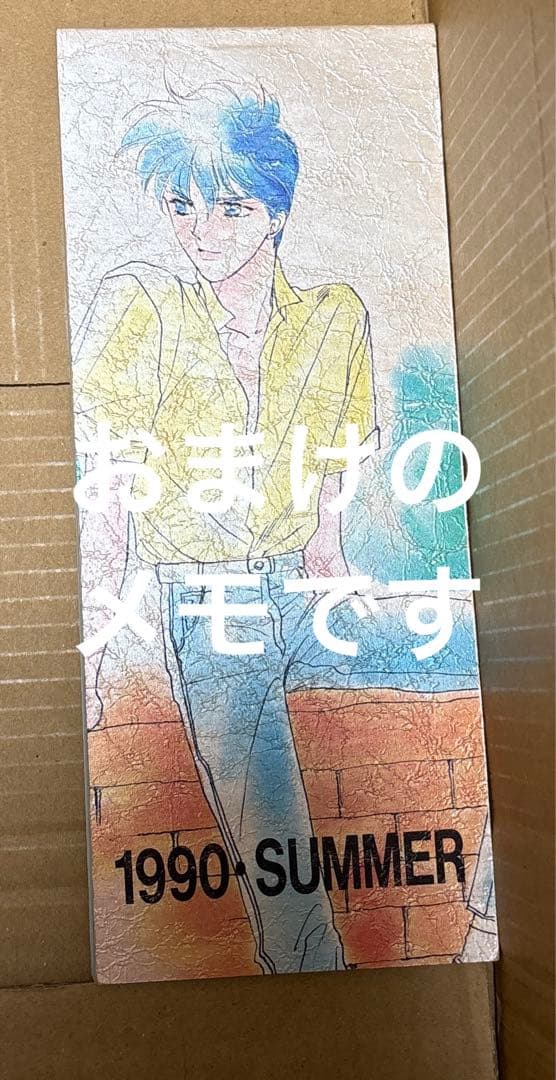 トルーパー同人誌　富樫ゆいか（松岡なつき）　鳥羽笙子作品41冊セット➕おまけ