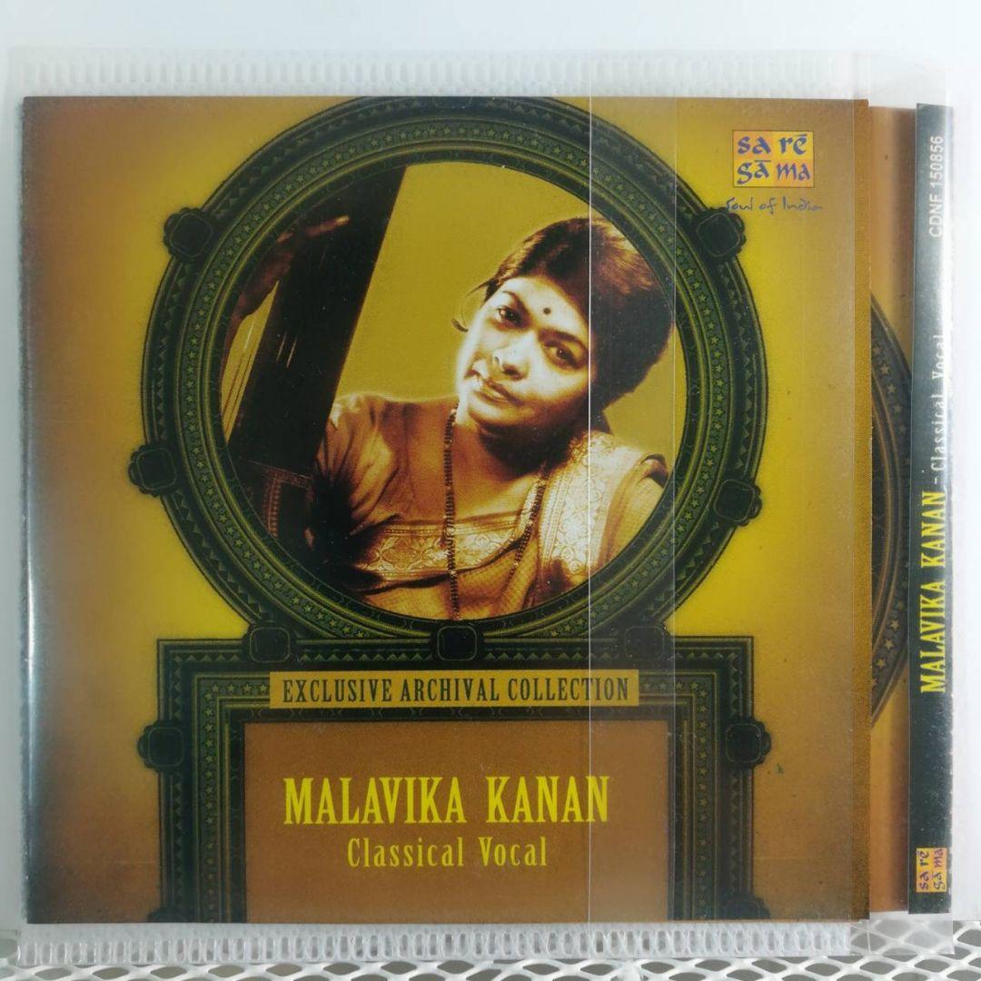 CD インド古典 カヤール MALAVIKA KANAN 1969録音 Yahoo!オークション -「インド」(その他) (ワールドミュージック)の