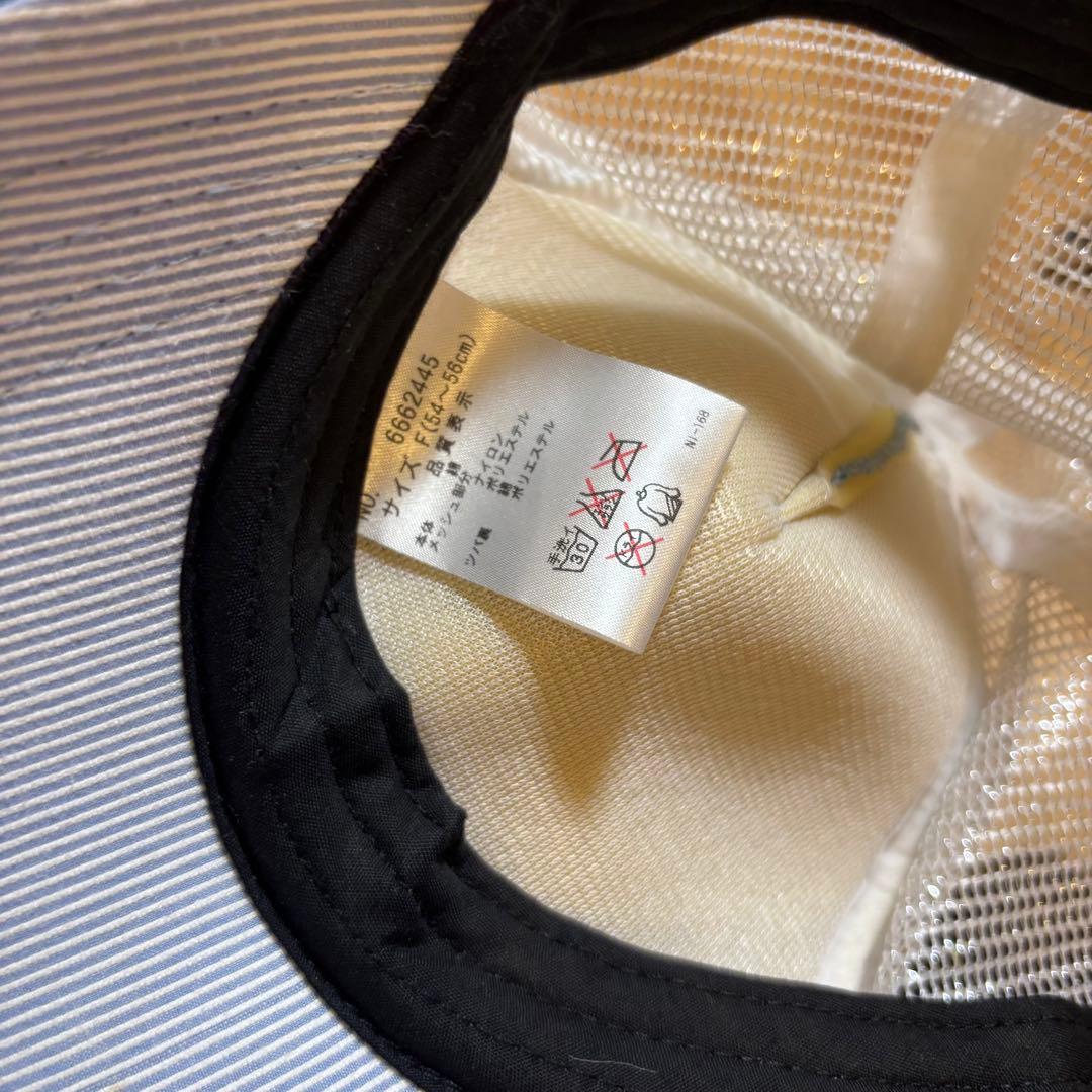 ♡ピンクラテ ラブトキシック メゾピアノ リンジィ 夏服 160 M L