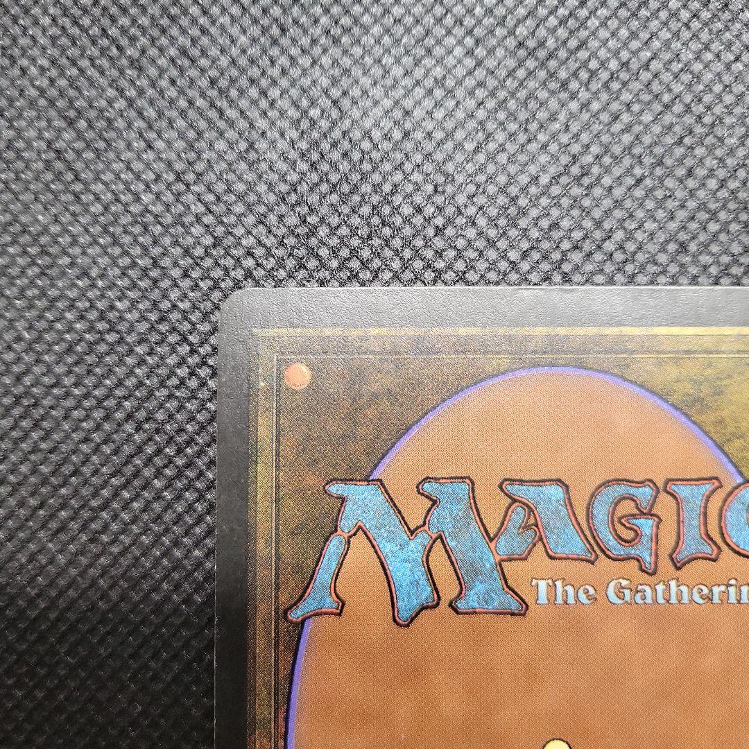 MTG 黒枠 英語版 初版 サインド シヴ山のドラゴン leb β - メルカリ