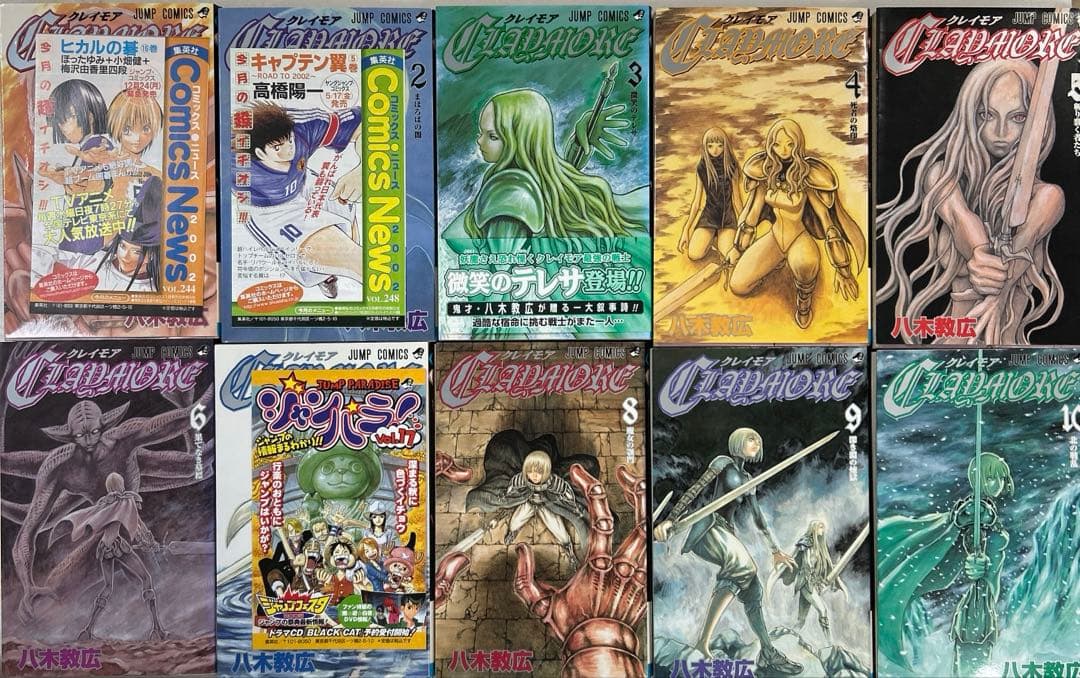 全初版] CLAYMORE 全27巻セット 一部帯付き、コミックニュース付き