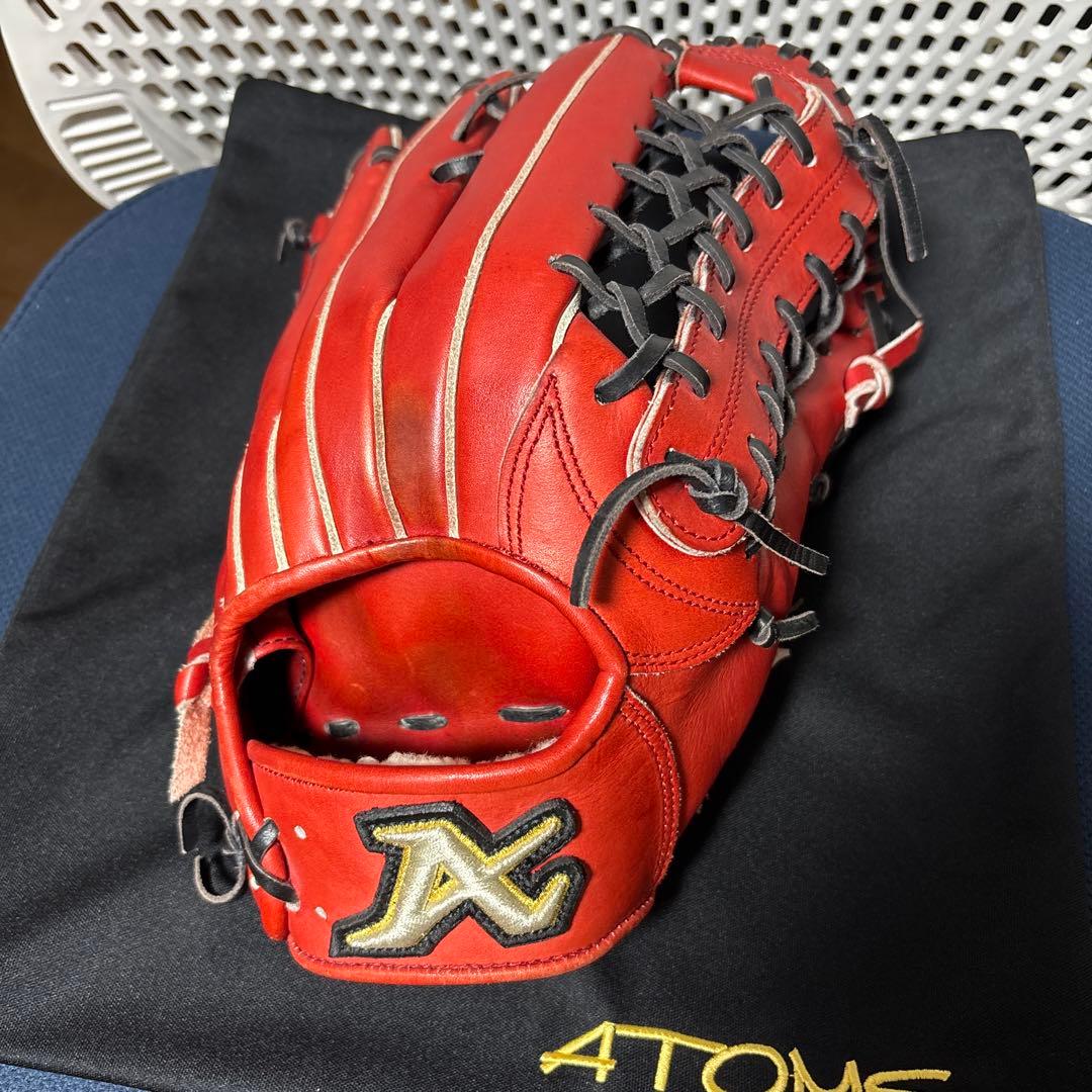 アトムズ 外野手グローブ 野球グローブ アトムズ 外野手用」の人気商品一覧 | 安い商品を通販