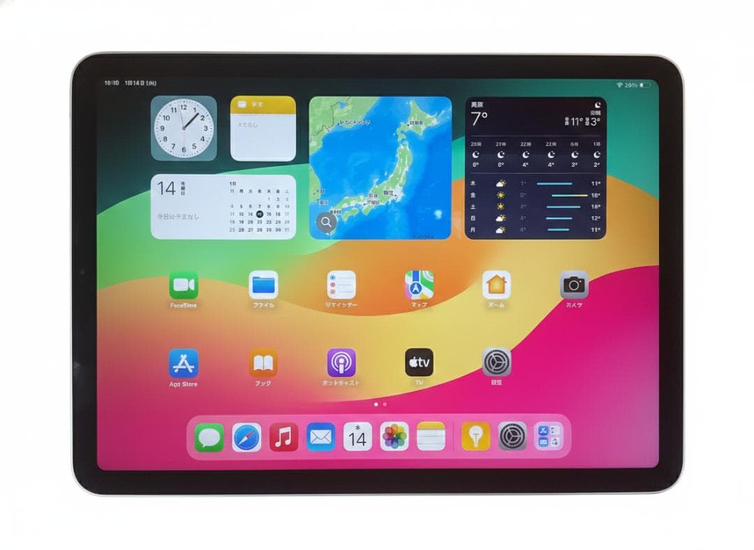 iPad Air4 第4世代 256GB wifiモデル Amazon.co.jp: 【整備済み品】Apple iPad Air (第4世代) Wi-Fi 256GB