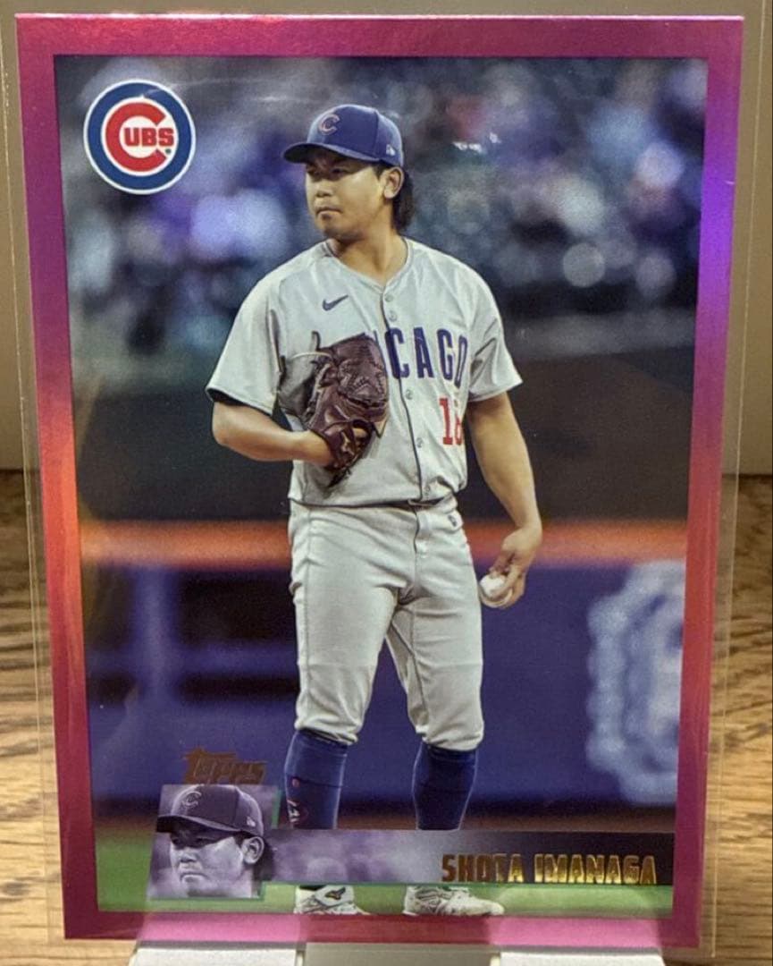 MLB Topps 今永昇太 3枚セット ピンクパラレル含む Cubs - メルカリ