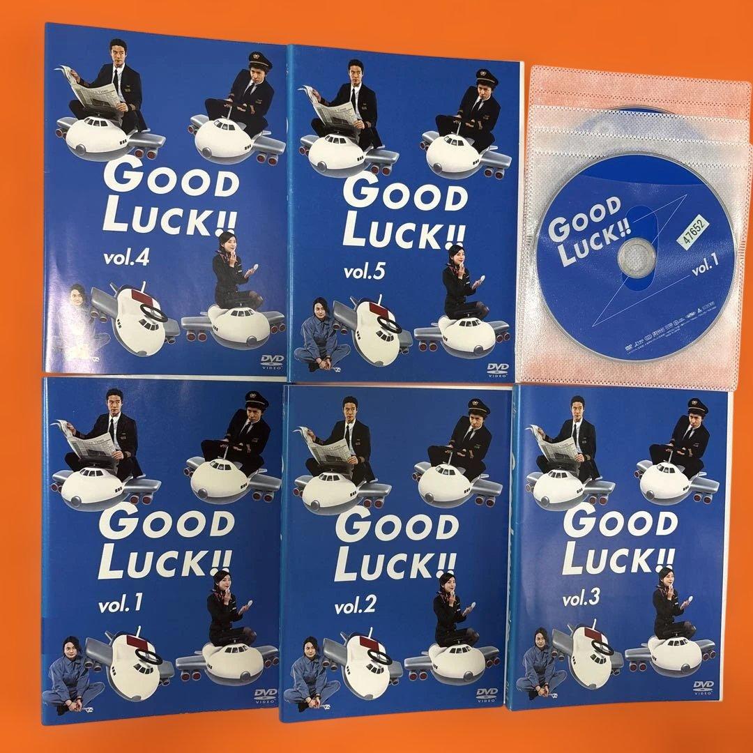 グッドラック DVD 全巻セット good luck! 木村拓哉 キムタク - メルカリ