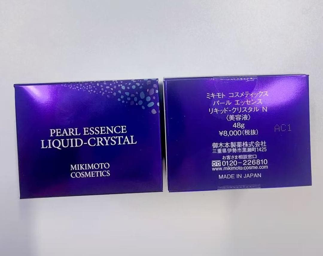 御木本 3個 パールエッセンス リキッドクリスタルN 美容液 48g