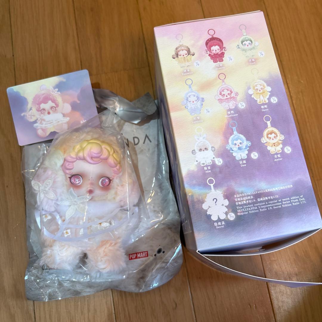 ポップマート スカルパンダ シークレット ぬいぐるみ 正規品 - メルカリ