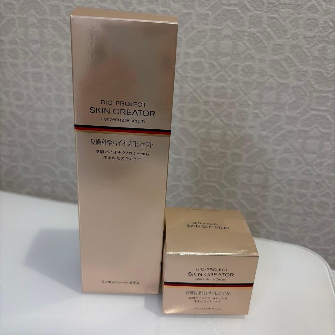バイオプロジェクト スキンクリエーター コンセントレート セラム クリーム 楽天市場】スキンクリエーター コンセントレート セラム a / 20mL＆