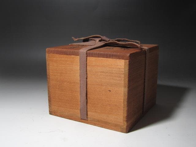 ☆ 出口王仁三郎 耀碗茶碗 復古 流石の一品です☆y525 - メルカリ