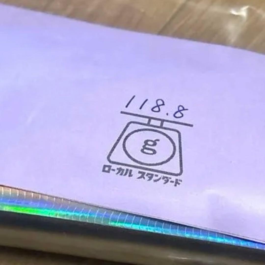 パドルベイト 220 ローカルスタンダード - メルカリ