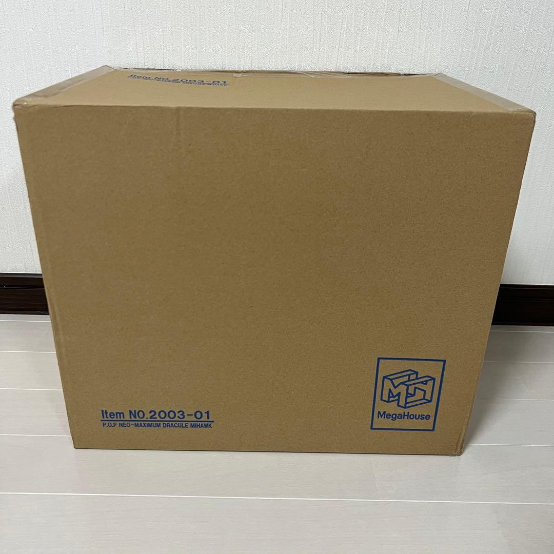 POP未開封2点セット】ミホーク maximum & シャンクス 確実正規品