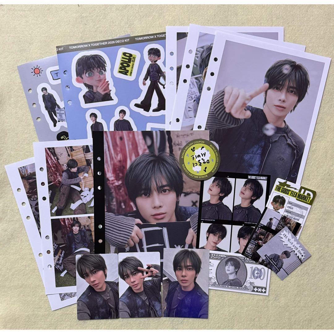 テヒョン デコキット2026 TXT weverse グローバル トレカ特典 - メルカリ