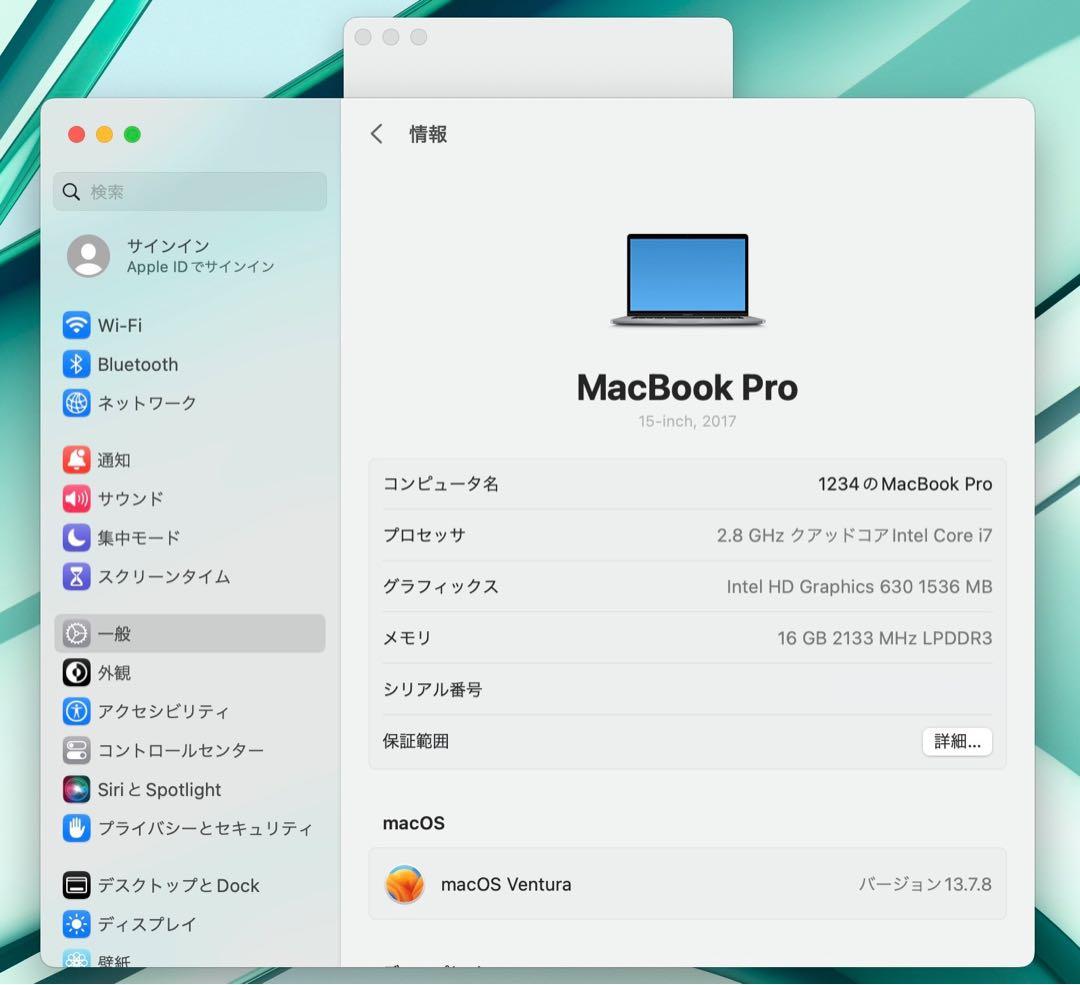 MacBook本体 MacBook Pro 15 2017 Touch Bar i7/16/1000