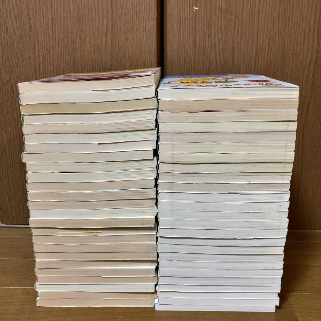 クレヨンしんちゃん 臼井儀人 1〜50巻 全巻 全巻セット 完結 全巻帯