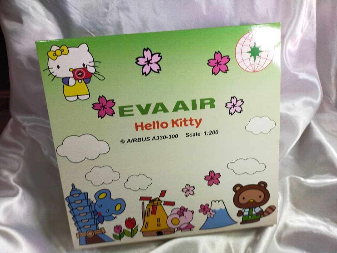 1/200 エバーエアー エアバスA330-300 ハローキティアラウンド