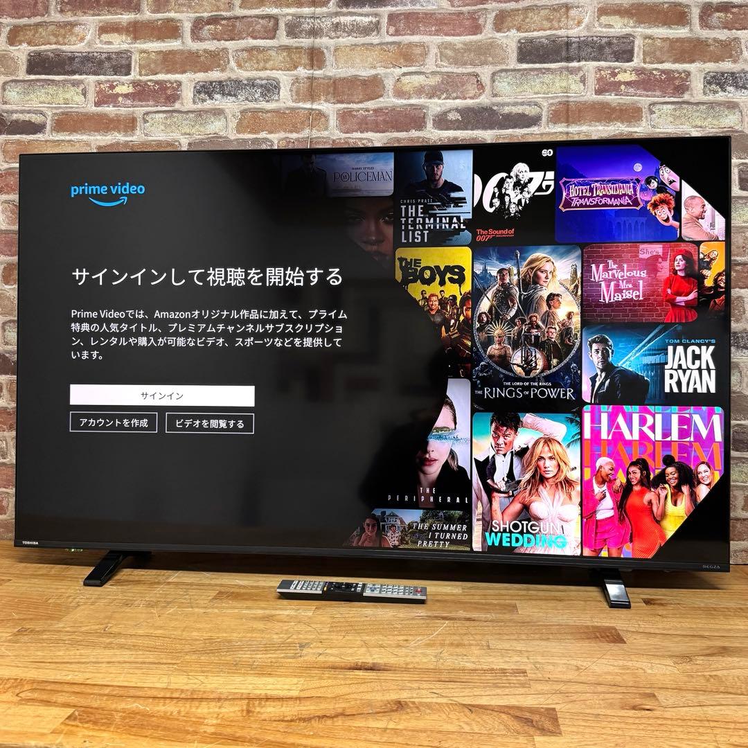 よき 直接受け渡し